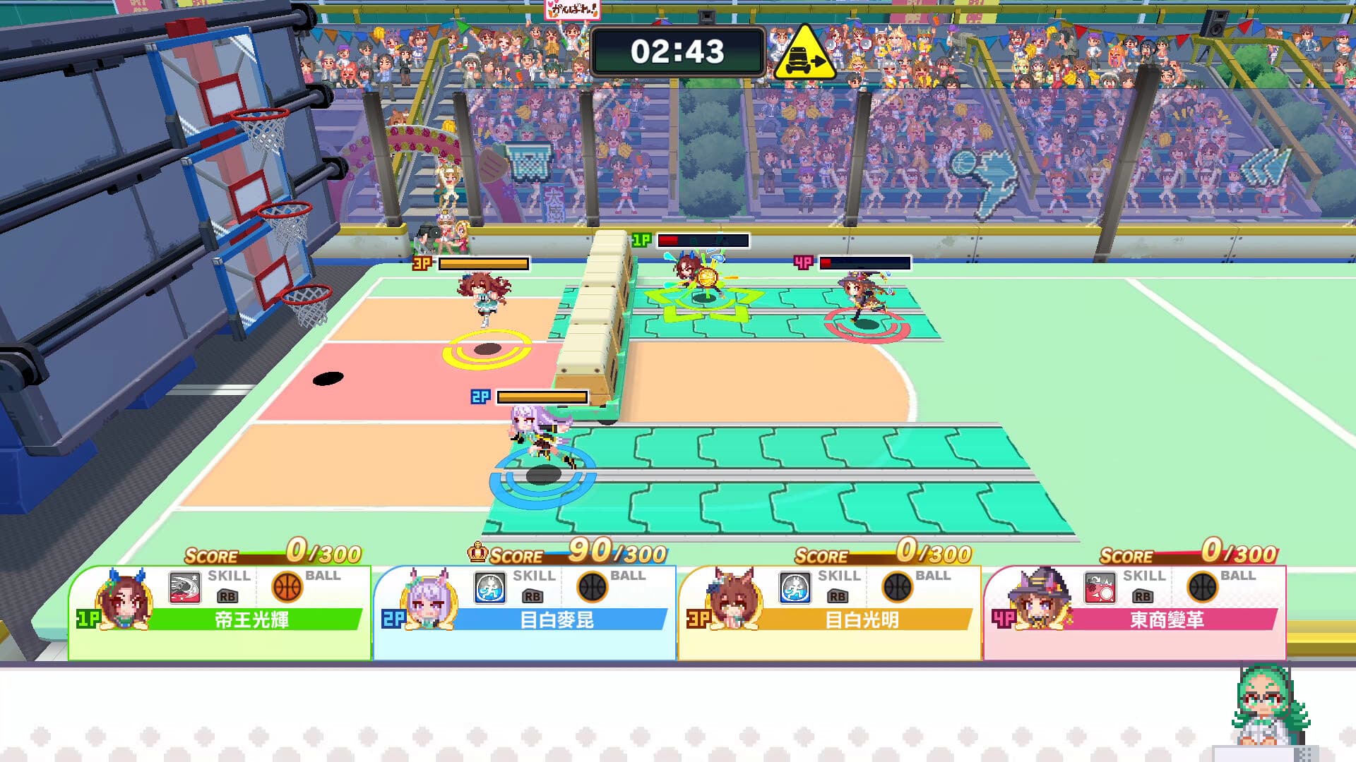 賽馬娘Pretty Derby 熱血喧鬧大感謝祭! screenshot 2