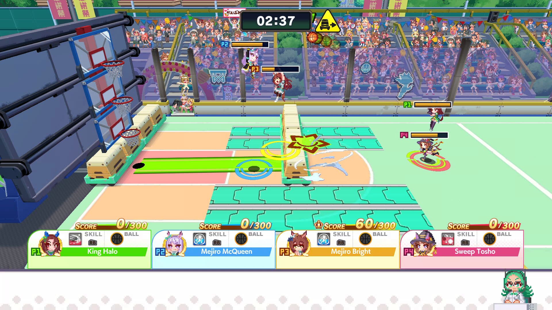 Umamusume: Pretty Derby - Party Dash screenshot 1