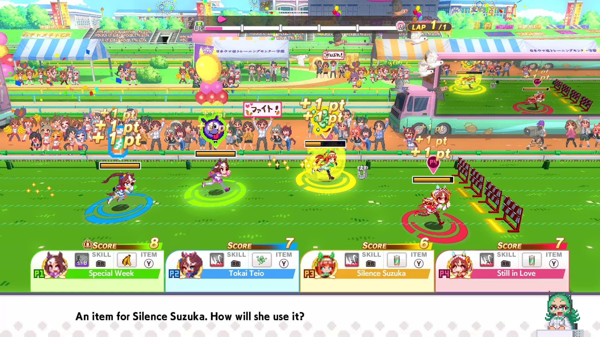 Umamusume: Pretty Derby - Party Dash screenshot 3