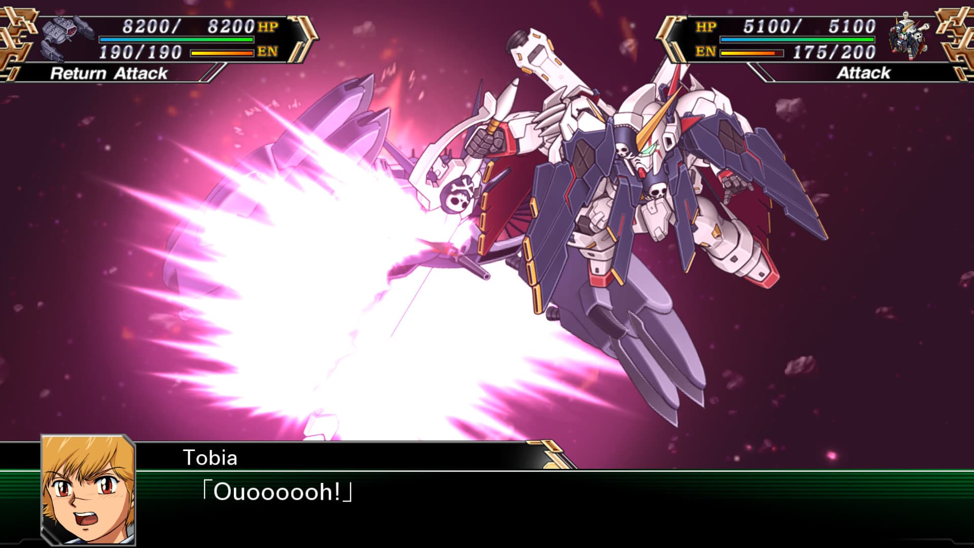 スーパーロボット大戦V screenshot 4