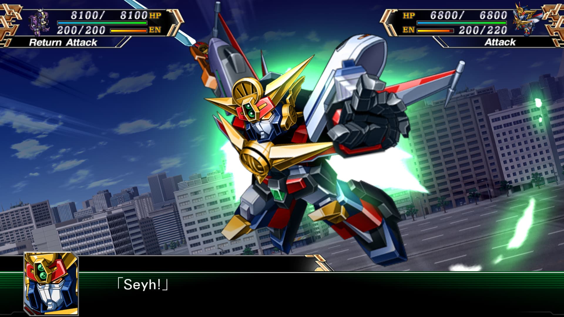 スーパーロボット大戦V screenshot 2