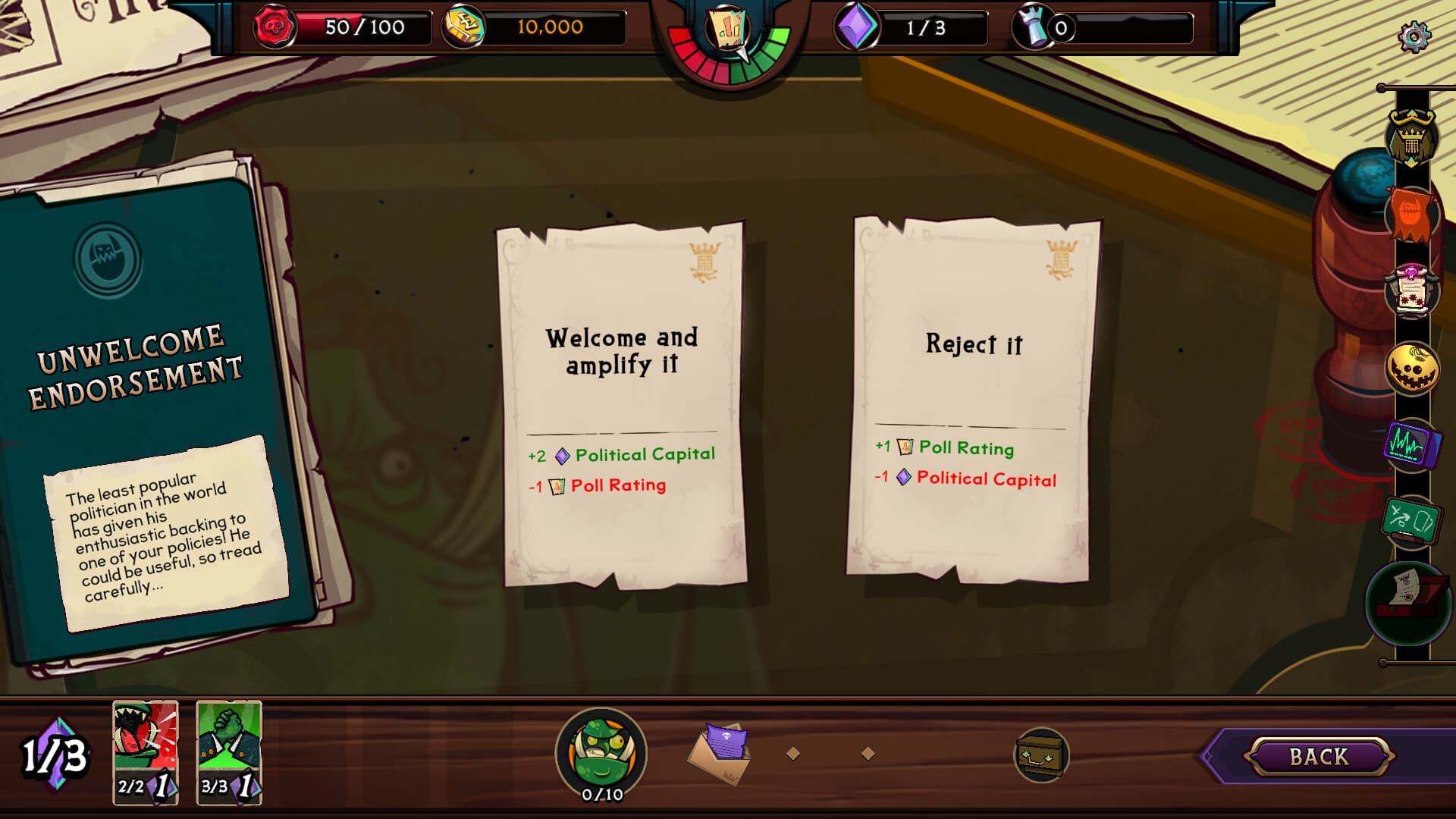 Prime Monster screenshot 1