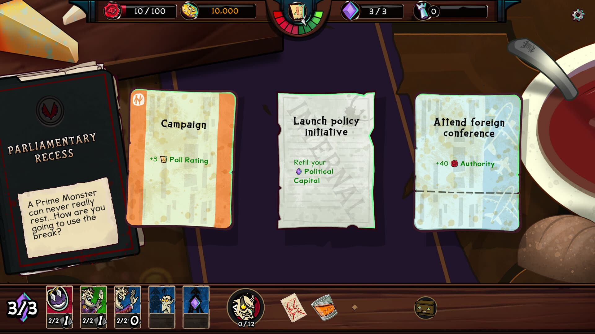 Prime Monster screenshot 2