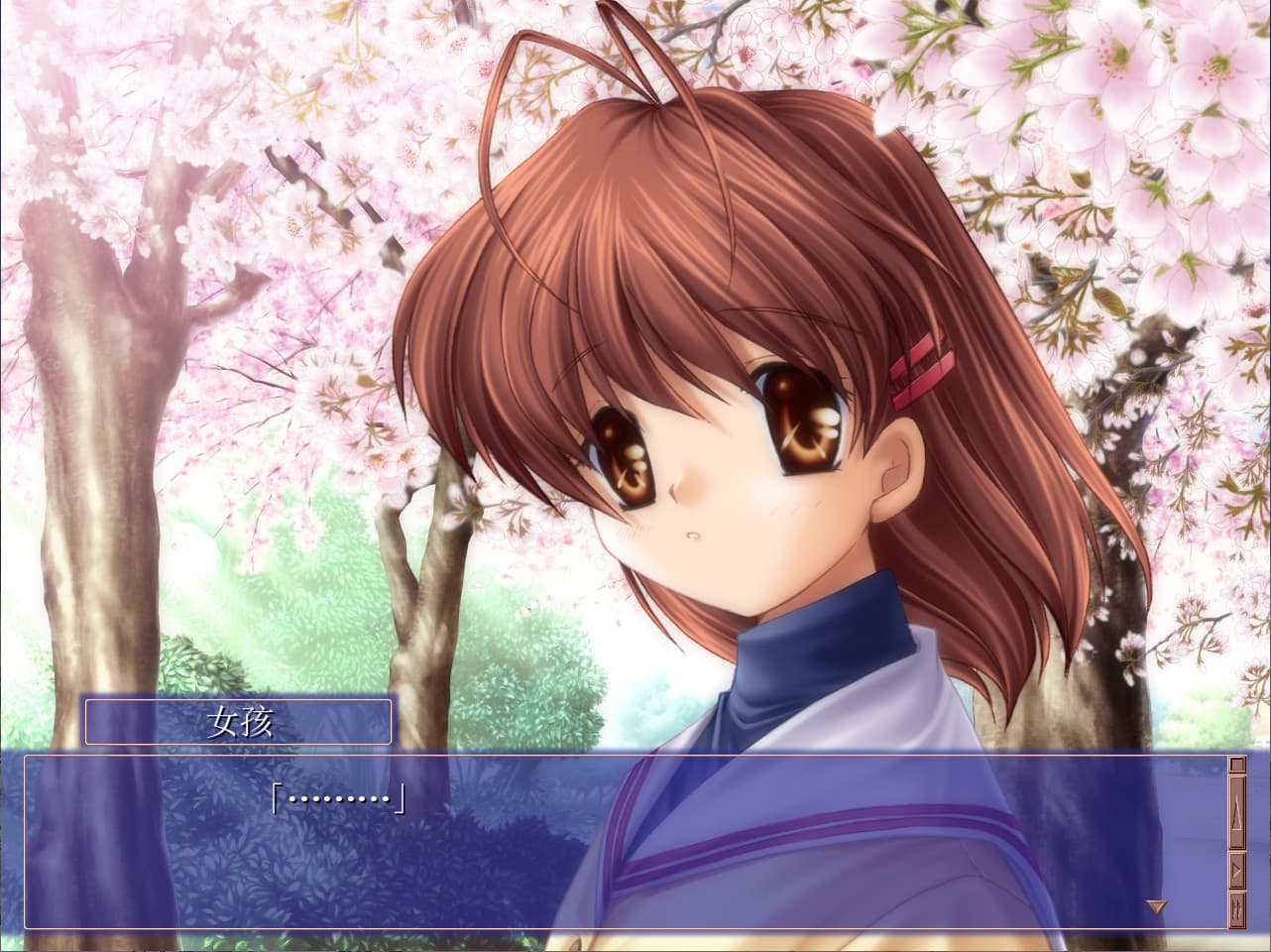 CLANNAD screenshot 3