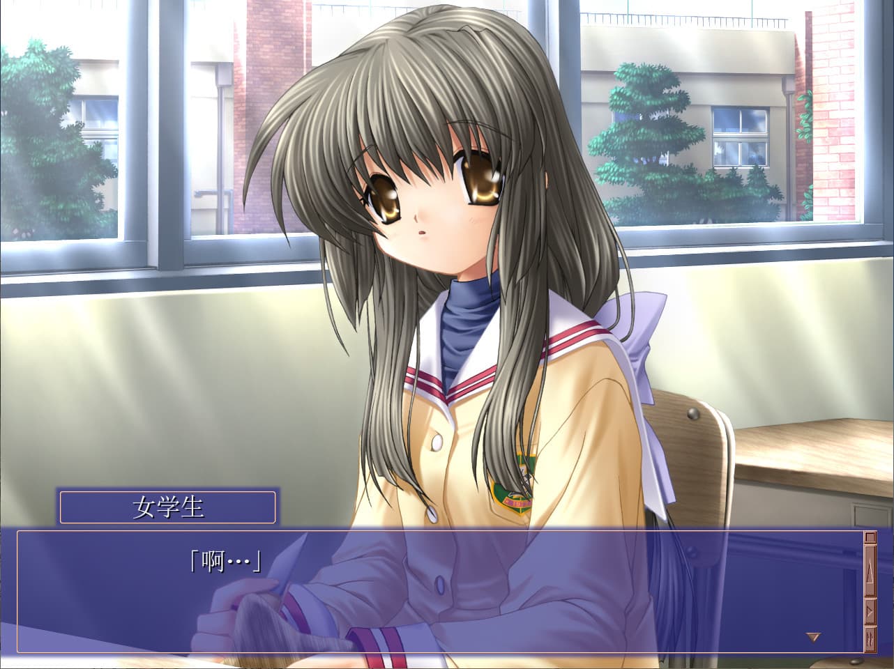 CLANNAD screenshot 2