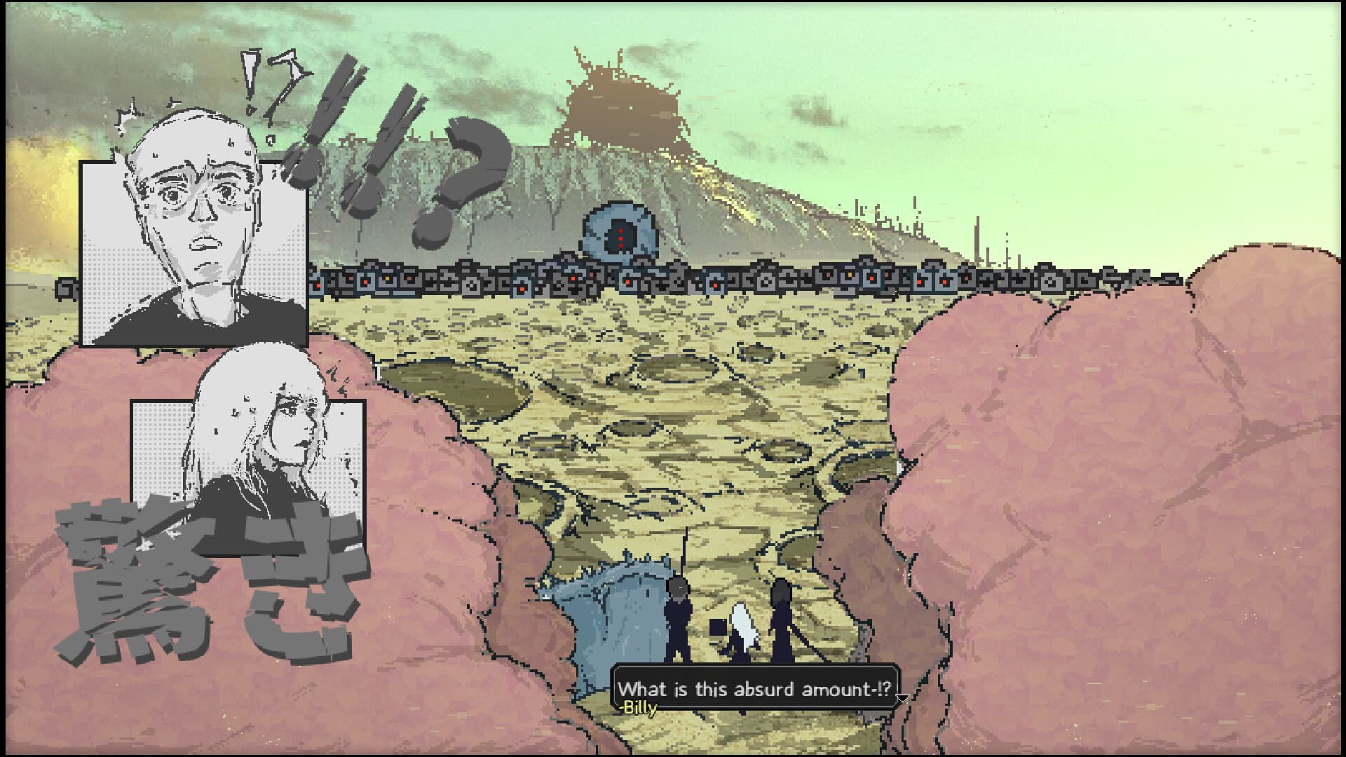 Artis Impact screenshot 4