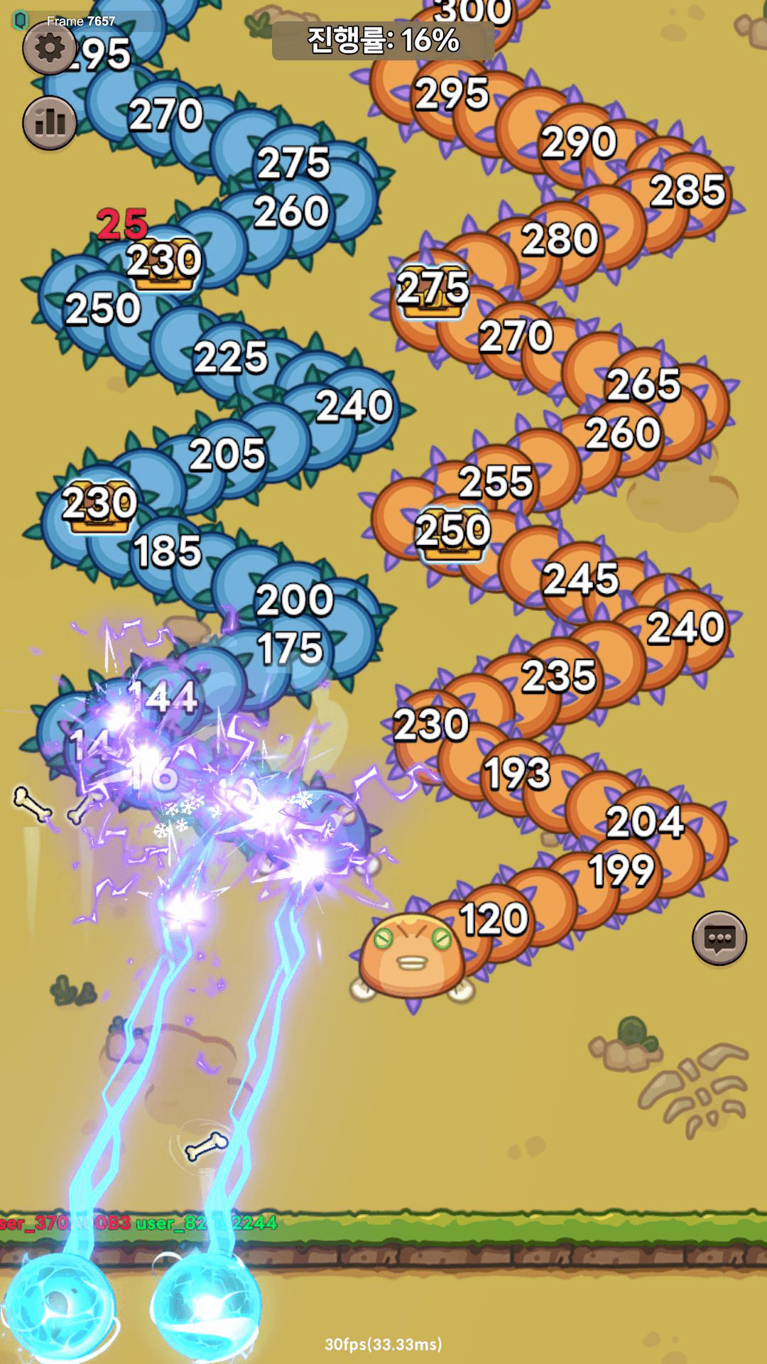 Timed Coins screenshot 2