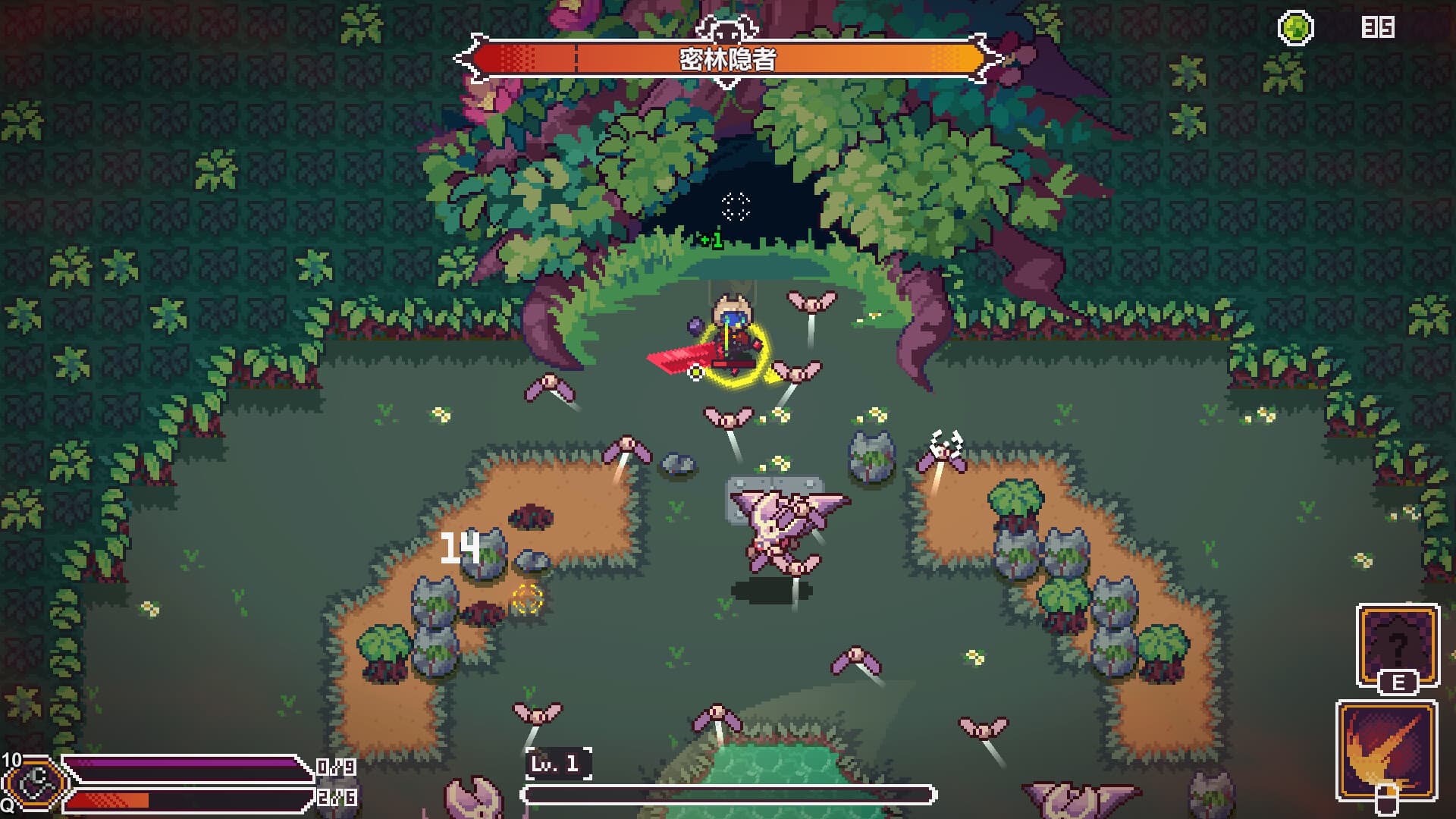 星源猎手:归航 screenshot 1