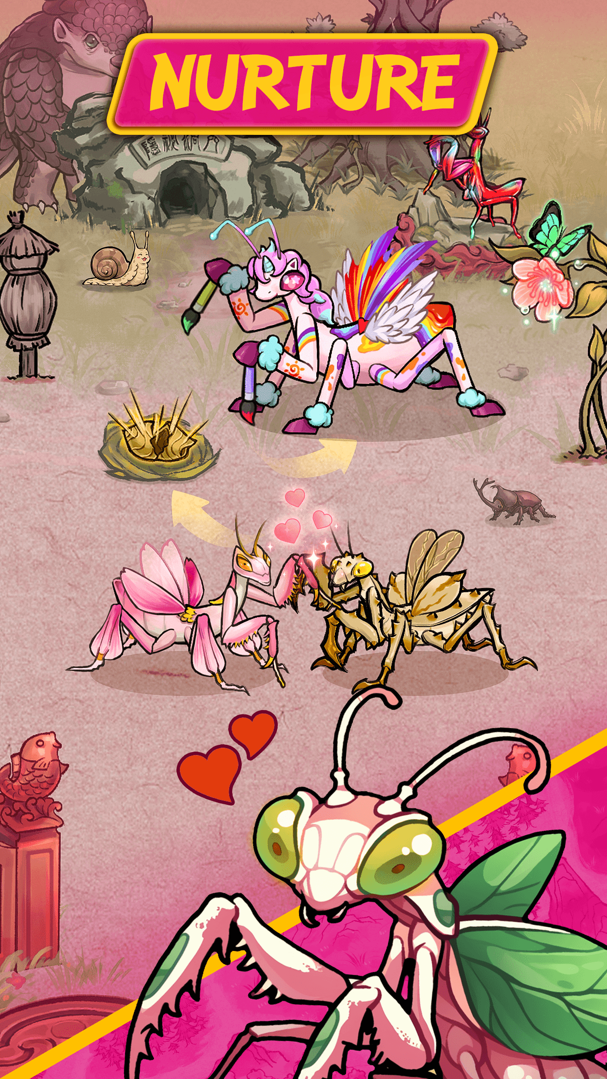 Mega Mantis screenshot 3