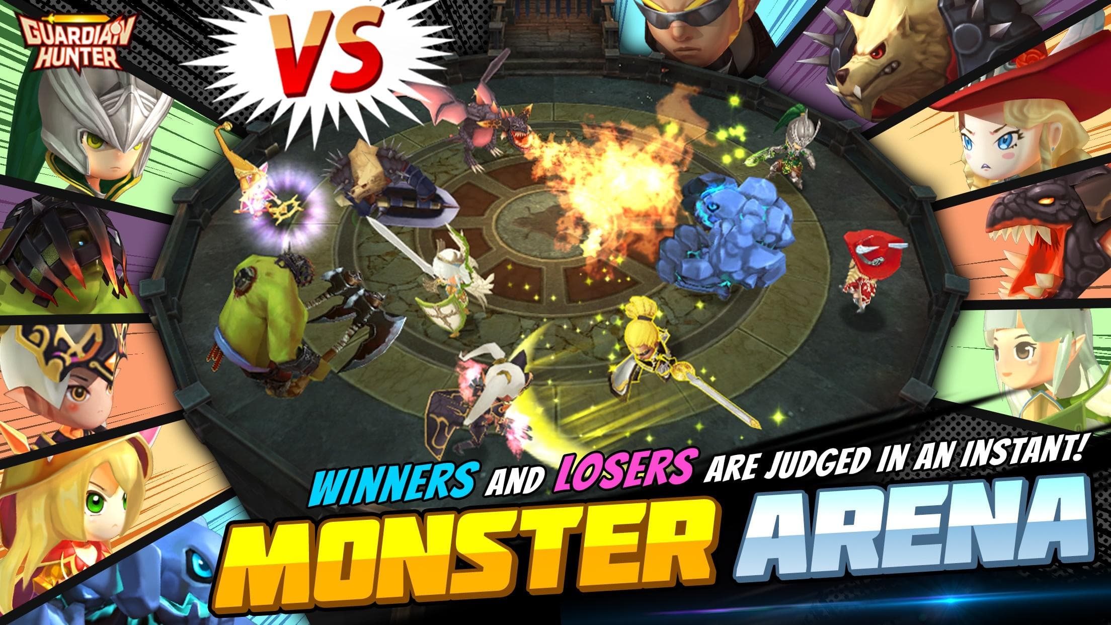 Guardian Hunter: SuperBrawlRPG screenshot 4