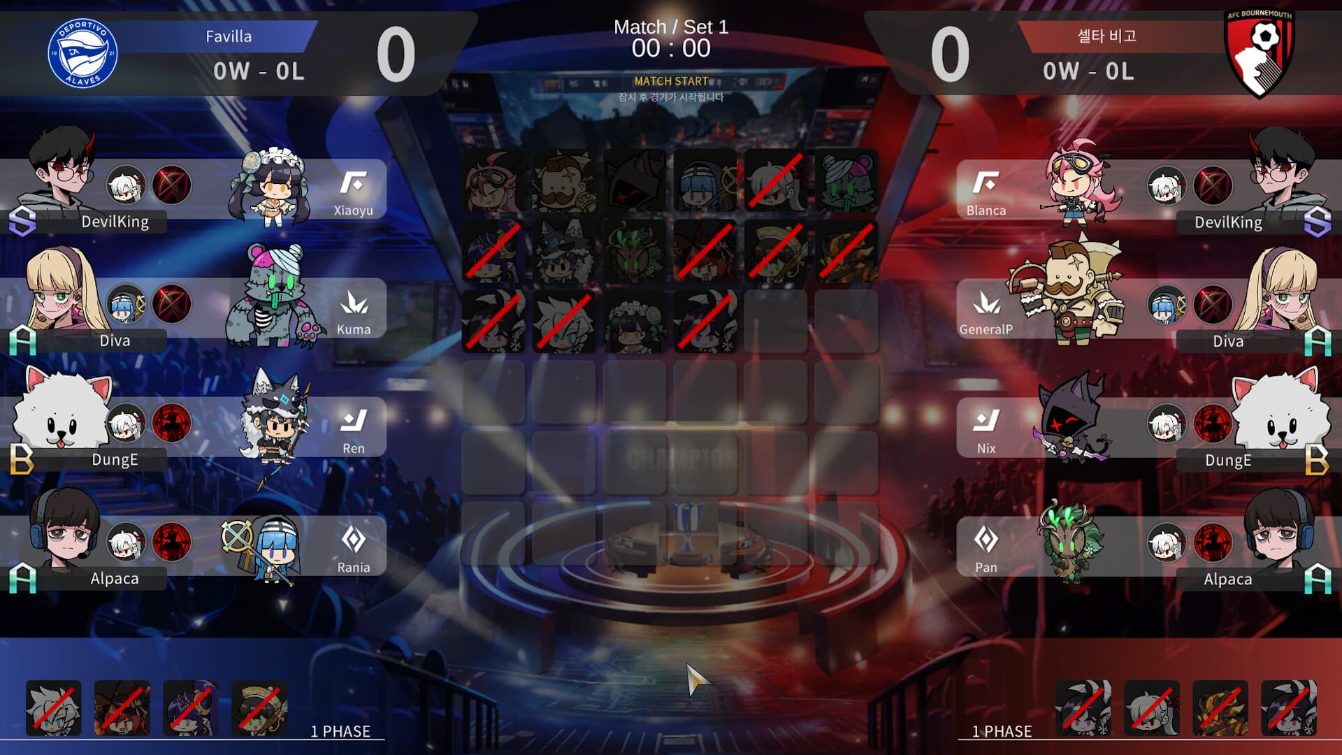 MOBA TEAM MANAGER (MTM) screenshot 4