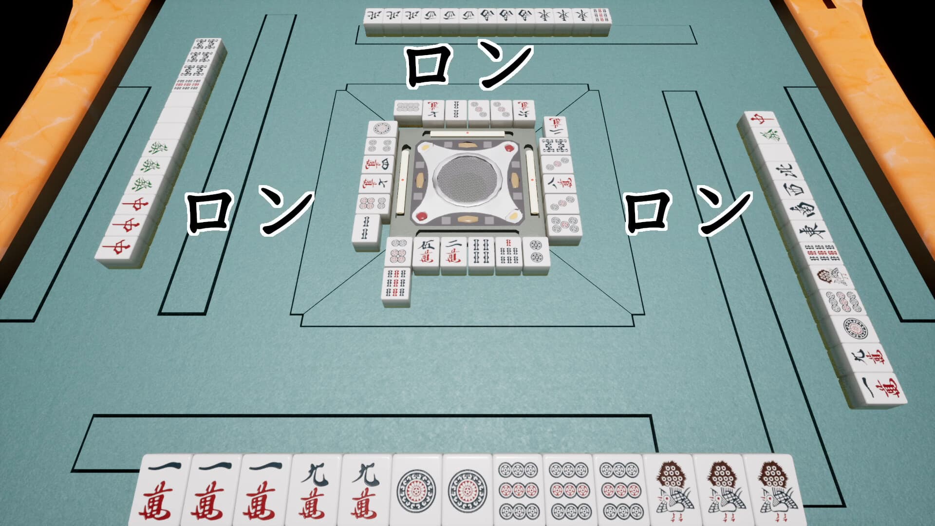 Anomaly Mahjong screenshot 3