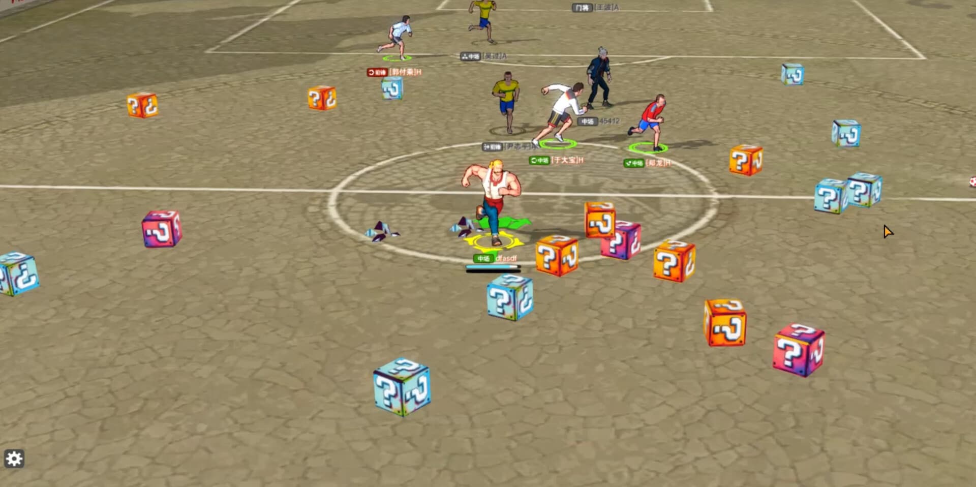 FreestyleFootball X screenshot 3