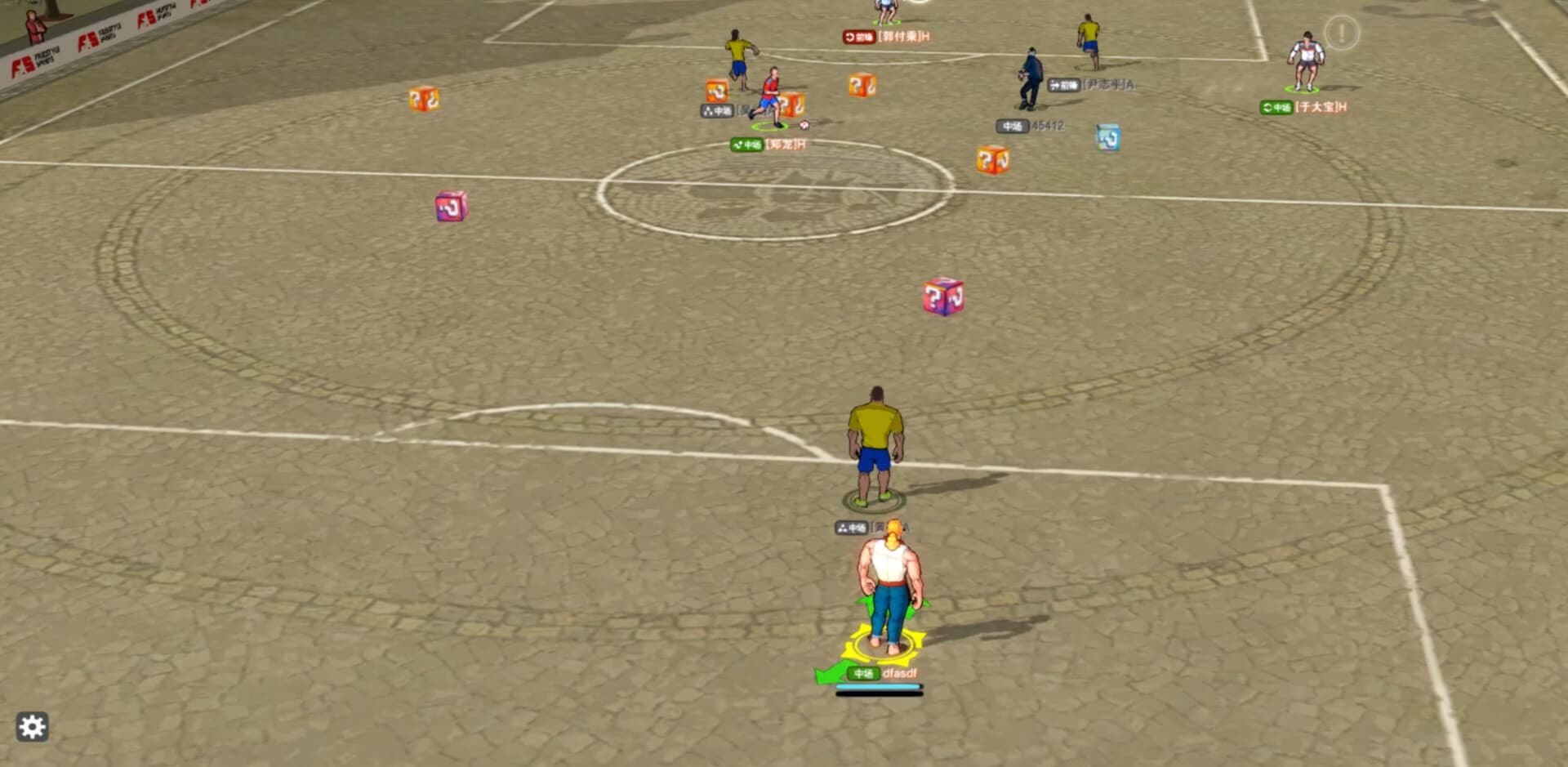 FreestyleFootball X screenshot 2