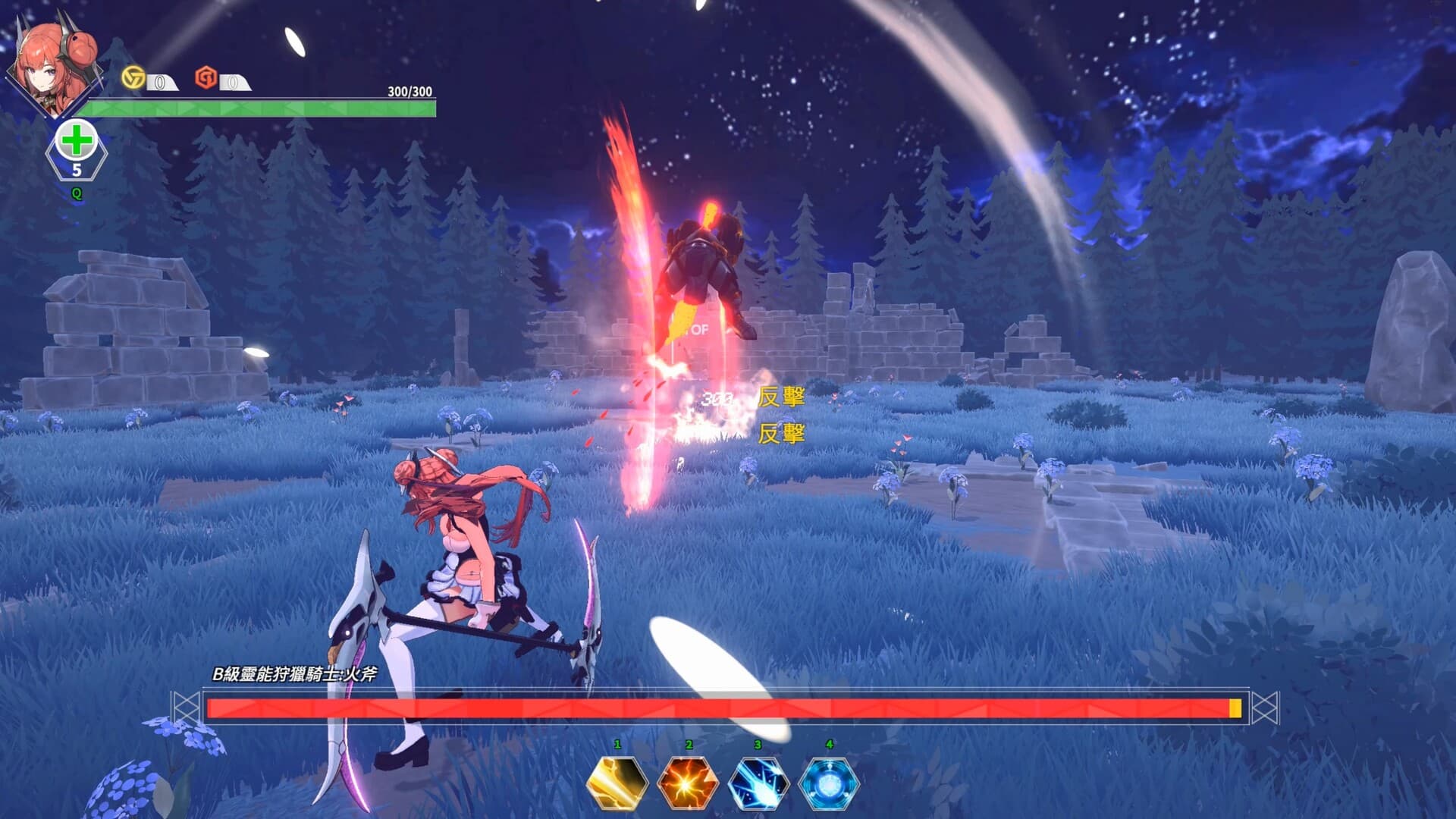 Psionic Sentry : Infinite screenshot 1