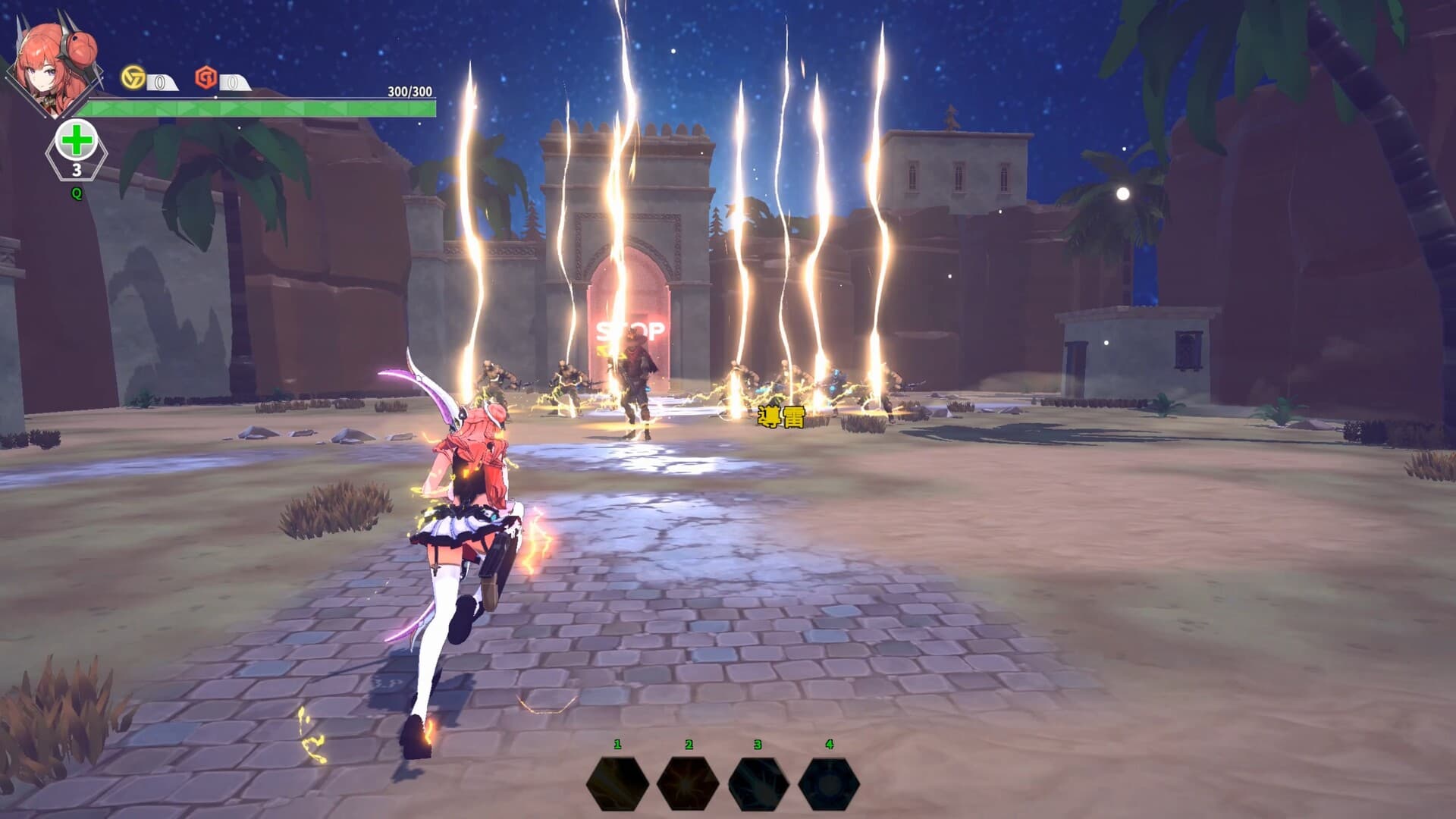 Psionic Sentry : Infinite screenshot 3