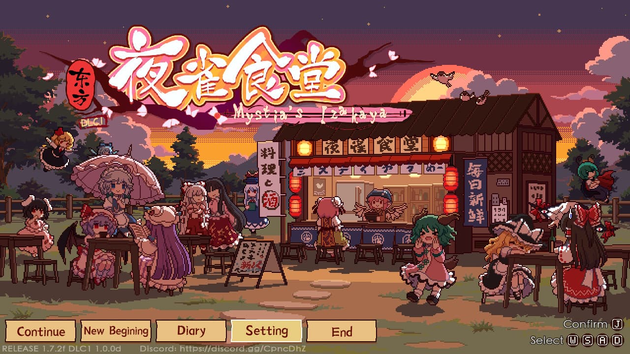 Touhou Mystia's Izakaya screenshot 2