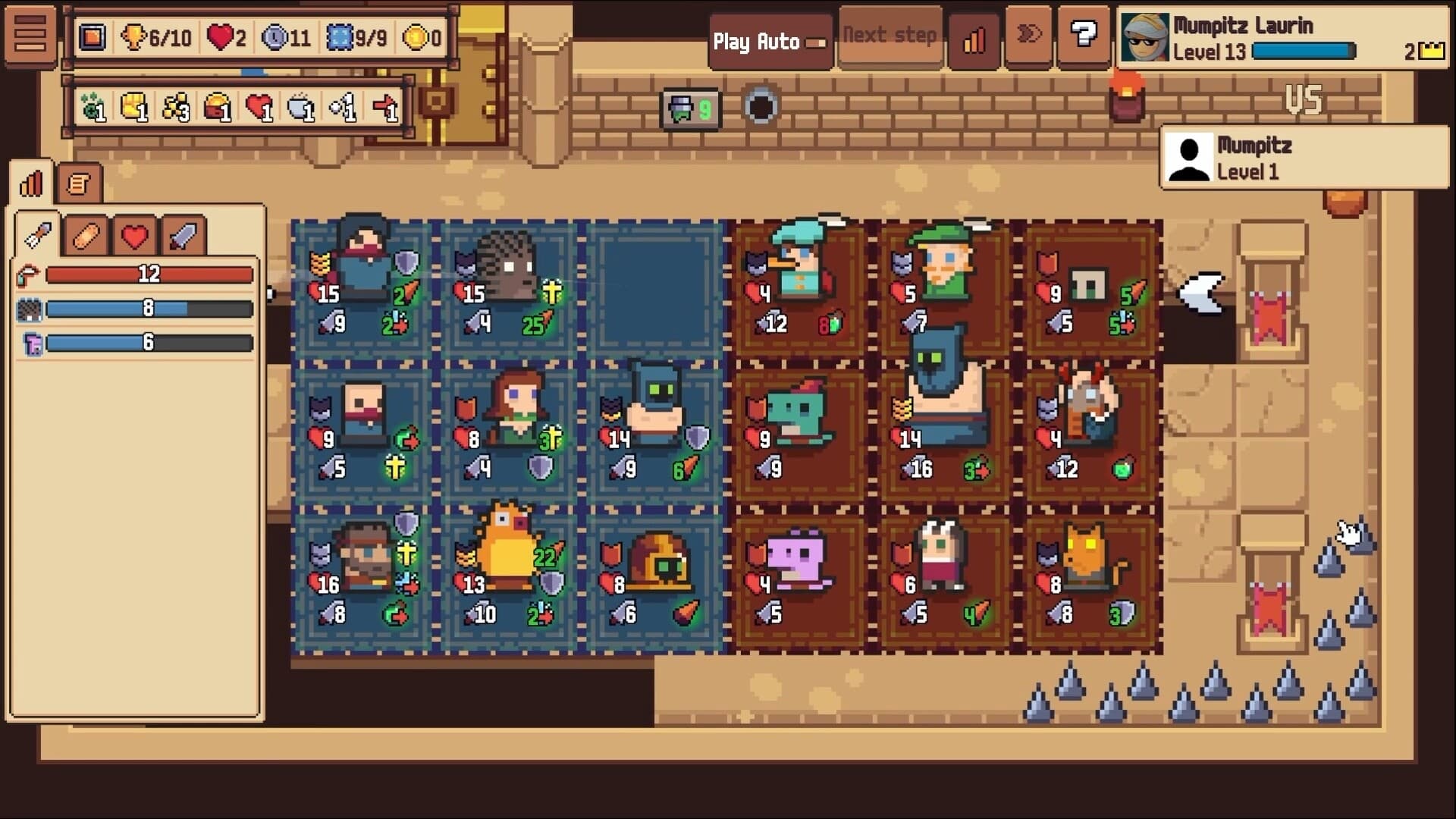 작은 기사단: 오토 체스 screenshot 1