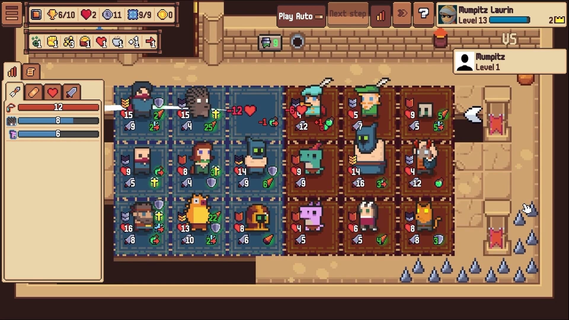 自走骑士团 screenshot 4