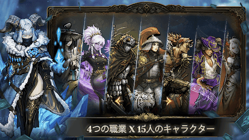 Abyssal Soul - ローグライクカードゲーム screenshot 1