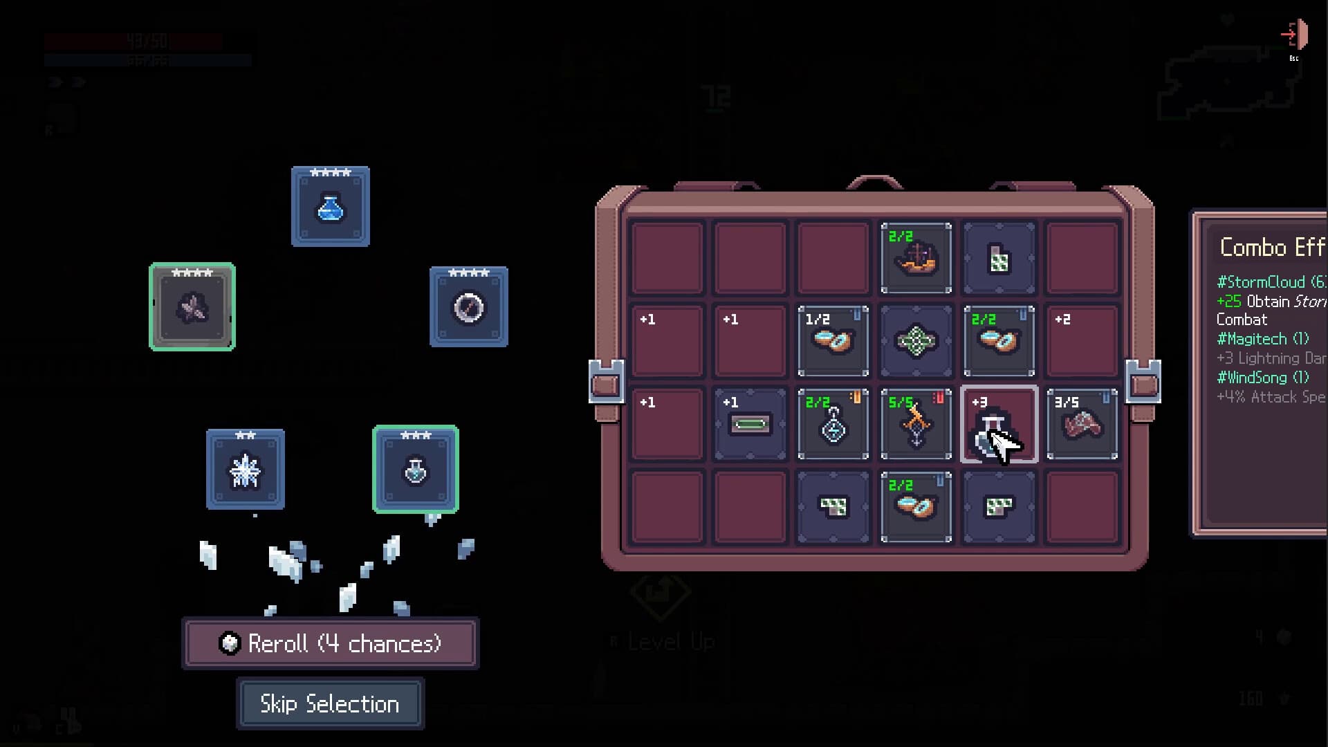 세피리아 screenshot 4