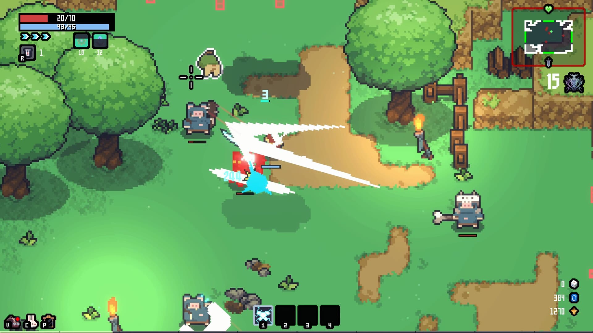 세피리아 screenshot 2