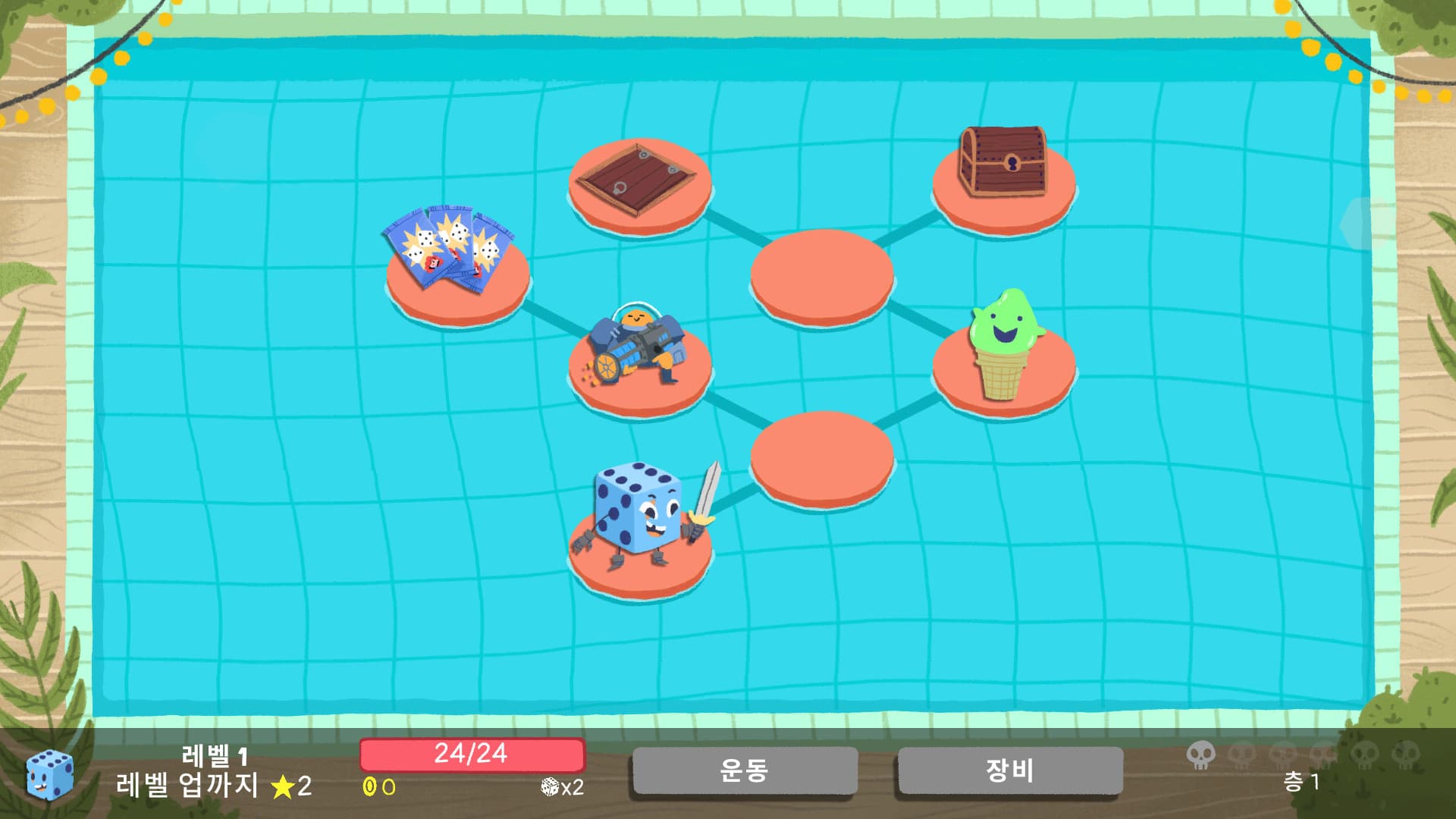 Dicey Dungeons screenshot 2