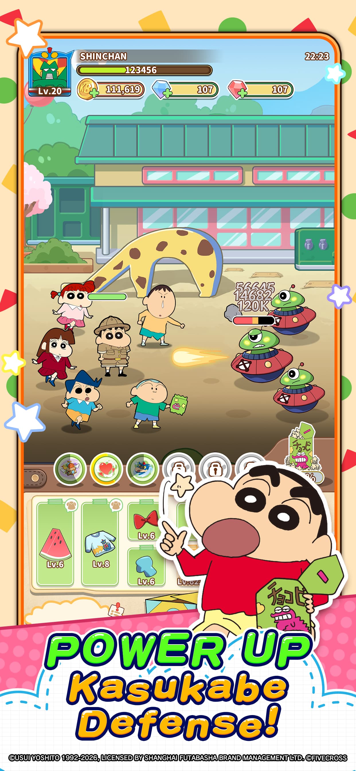 Crayon Shinchan: GO! screenshot 2