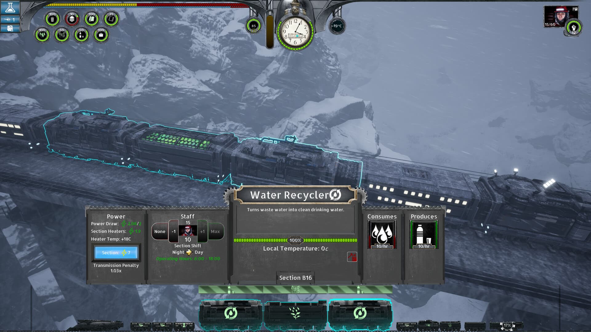 Frostliner screenshot 4