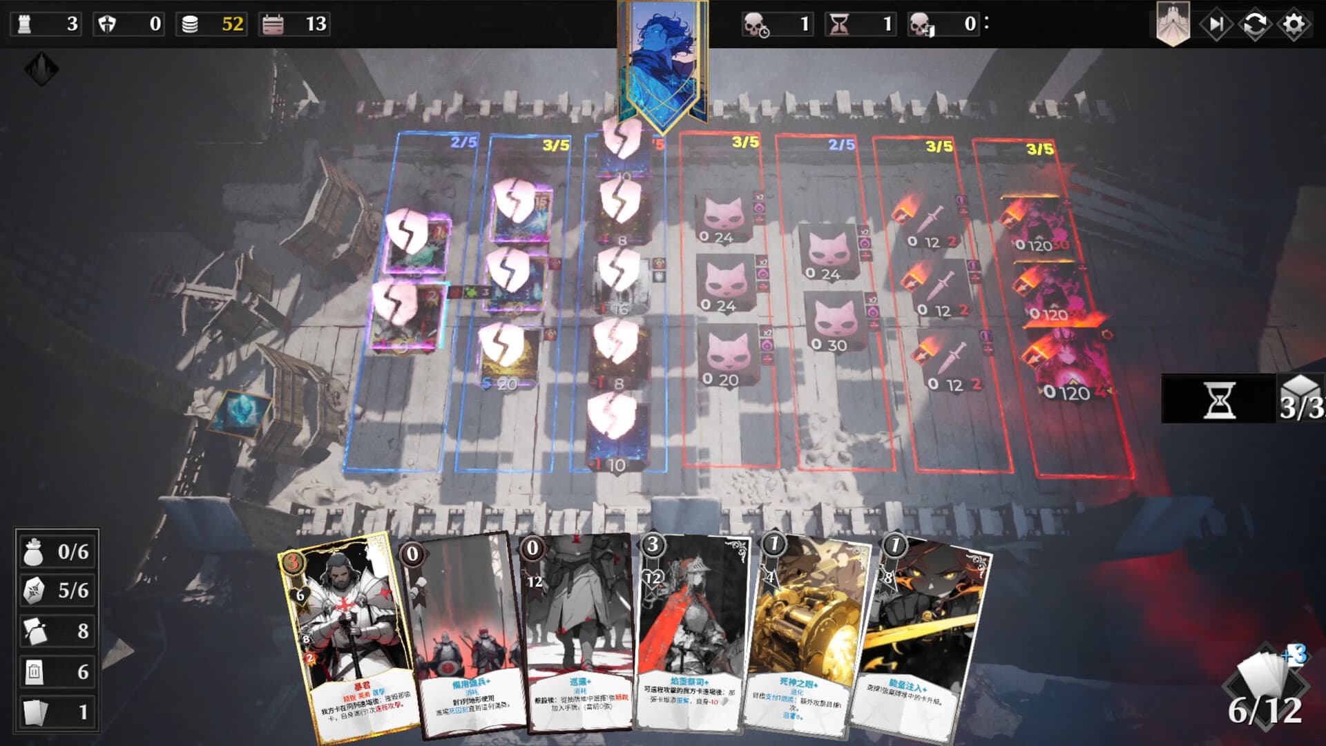 凜冬前線 / FrostBound screenshot 3