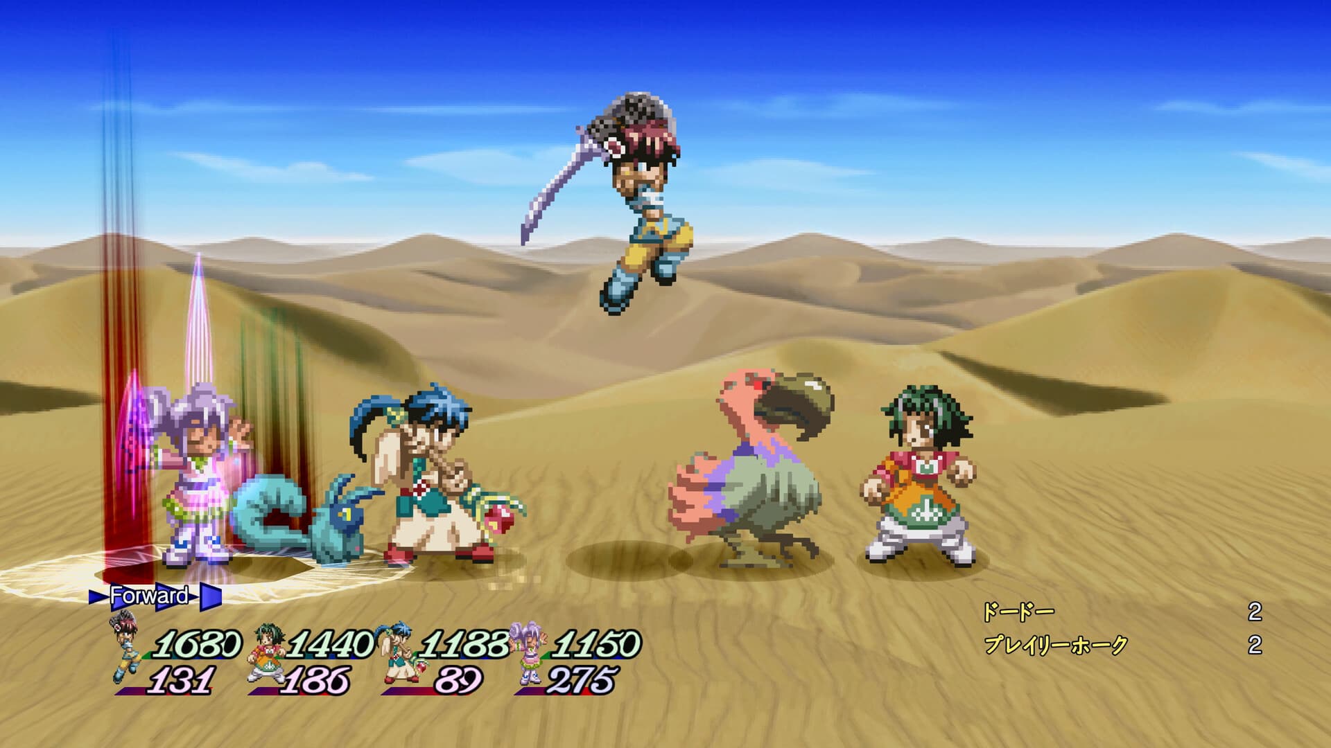 テイルズ オブ エターニア リマスター screenshot 3