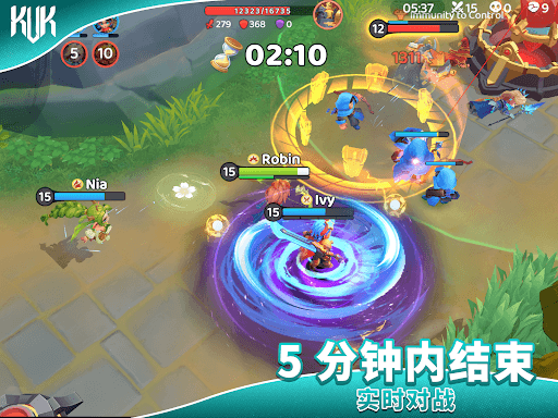 KVK: King VS King screenshot 2