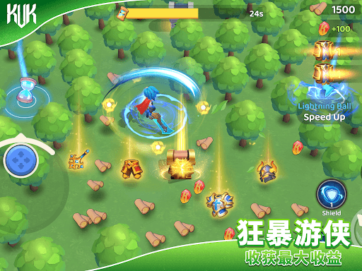 KVK: King VS King screenshot 3