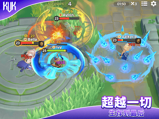 KVK: King VS King screenshot 4