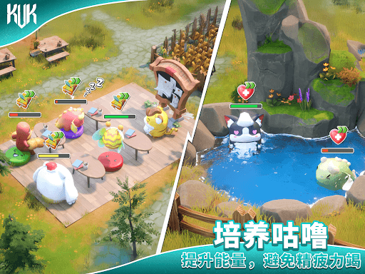 KVK: King VS King screenshot 1