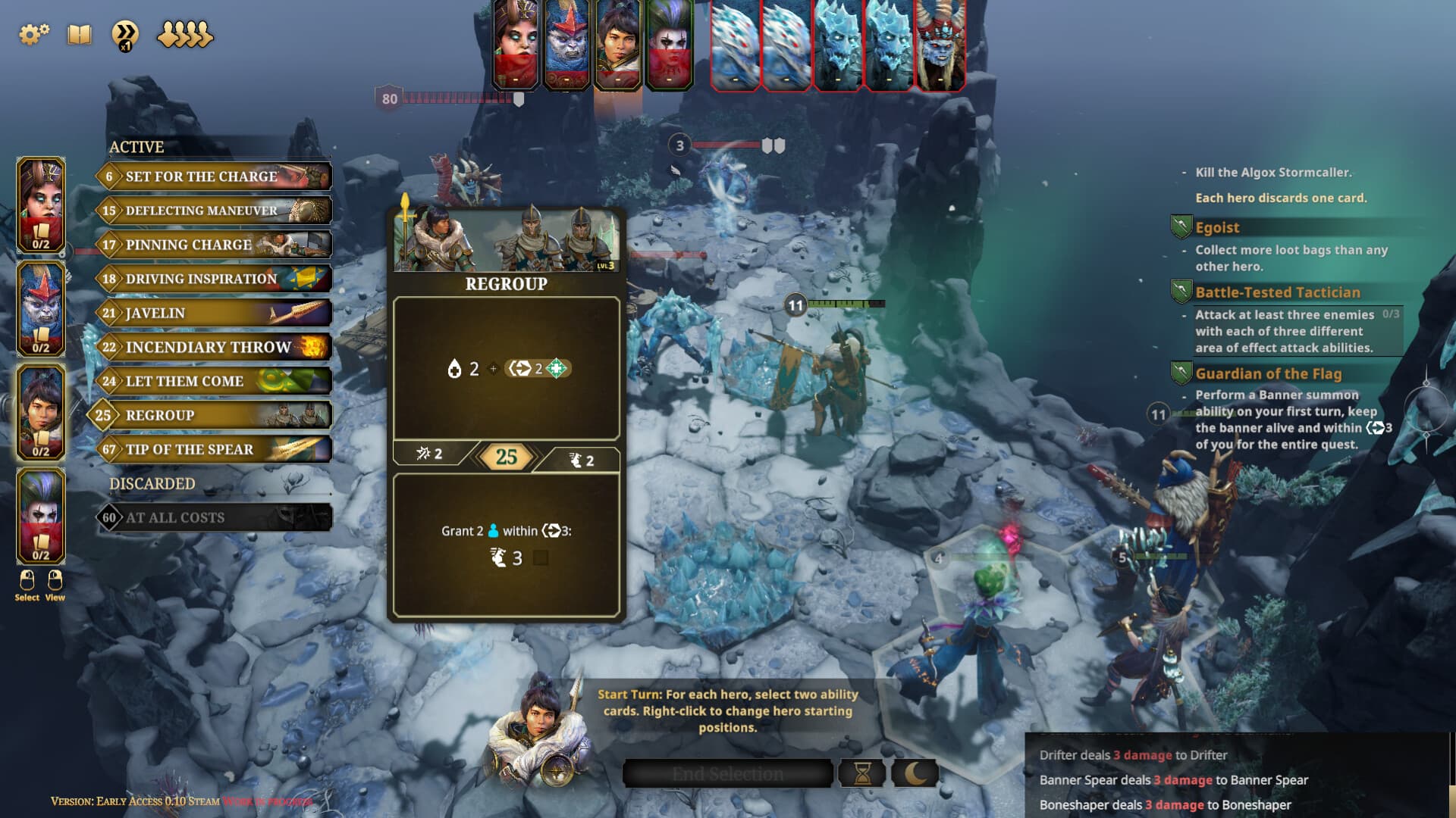 霜港迷城 screenshot 2