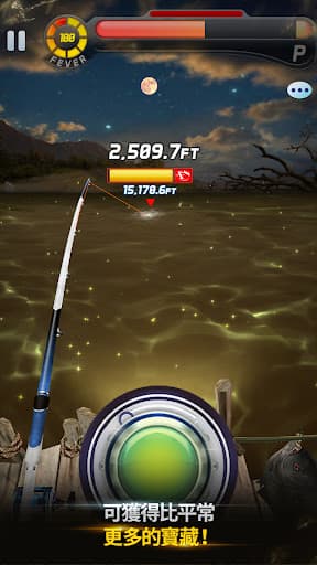 釣魚發燒友 screenshot 3