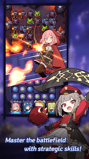 Stella Connect screenshot 2