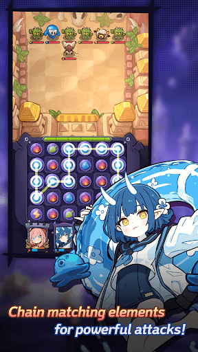 Stella Connect screenshot 1