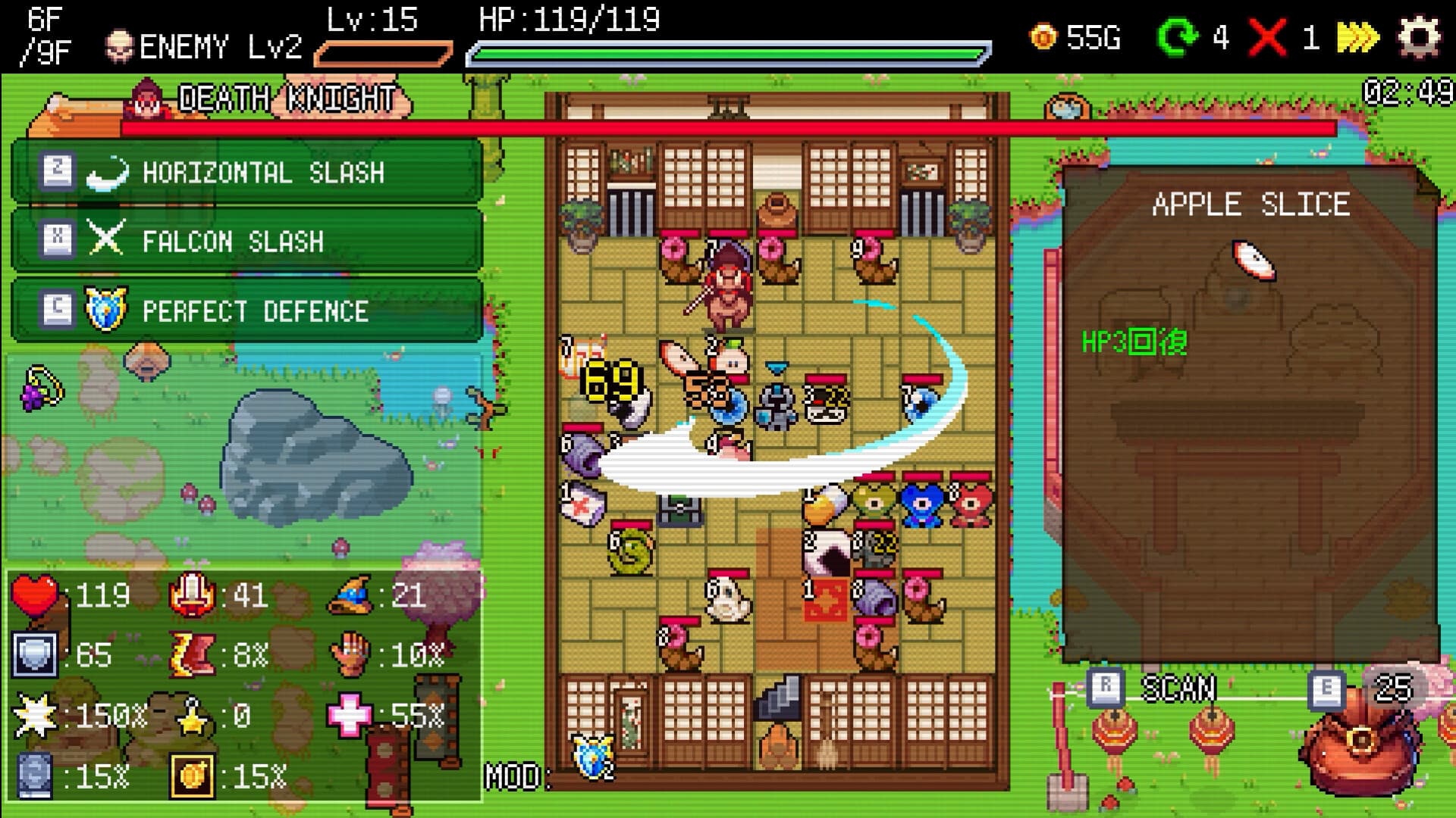 Slot & Dungeons screenshot 2