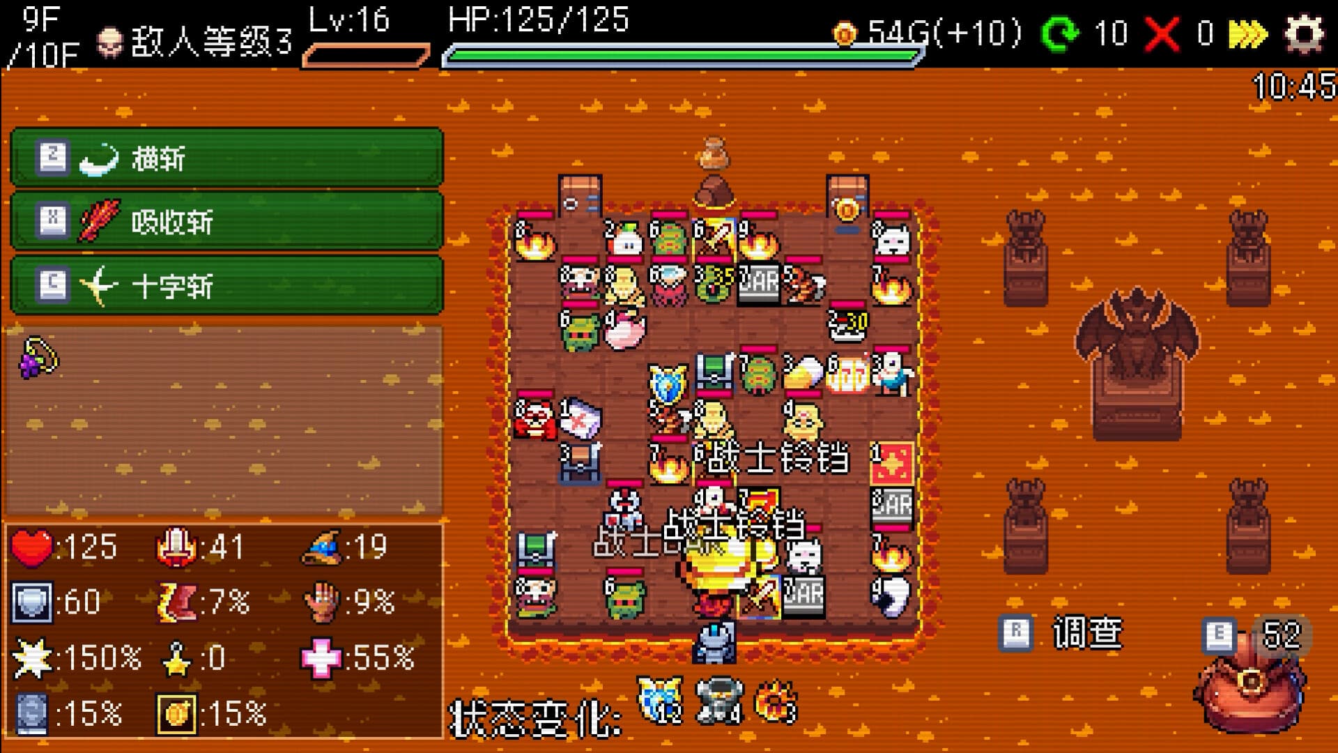 Slot & Dungeons screenshot 3