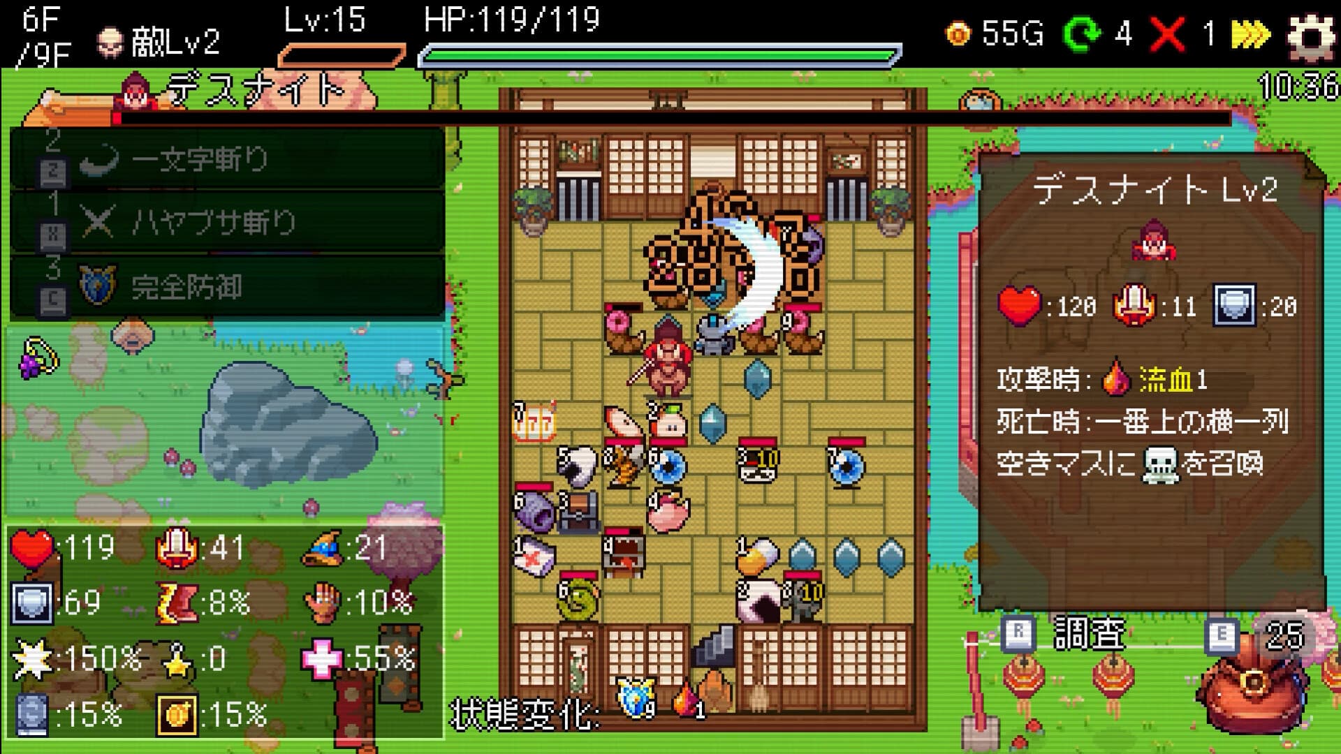 Slot & Dungeons screenshot 3