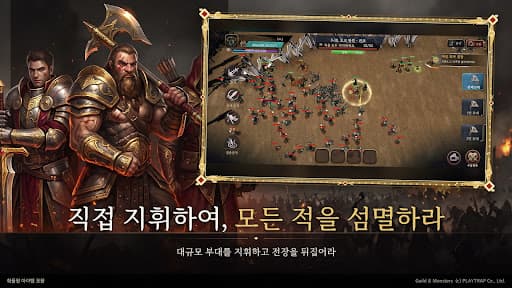 Guilds & Monsters screenshot 3