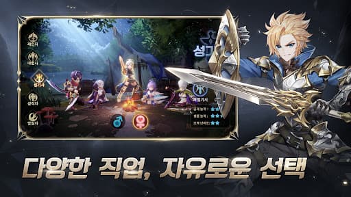 히어로즈 테일즈2 screenshot 2