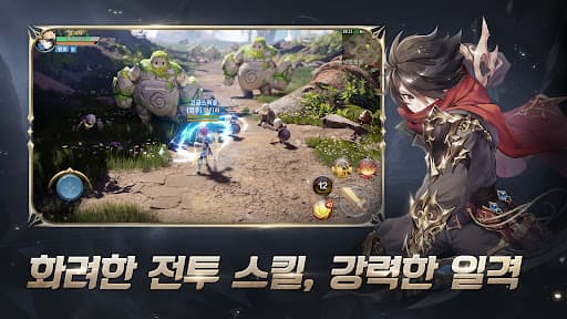 히어로즈 테일즈2 screenshot 4