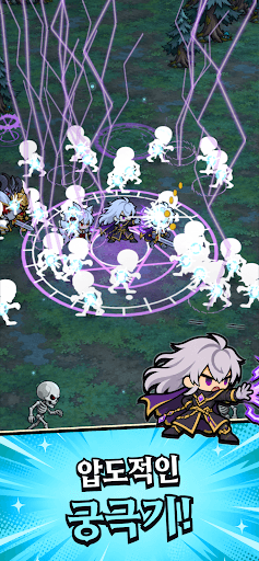 Raising an Expedition Team screenshot 4