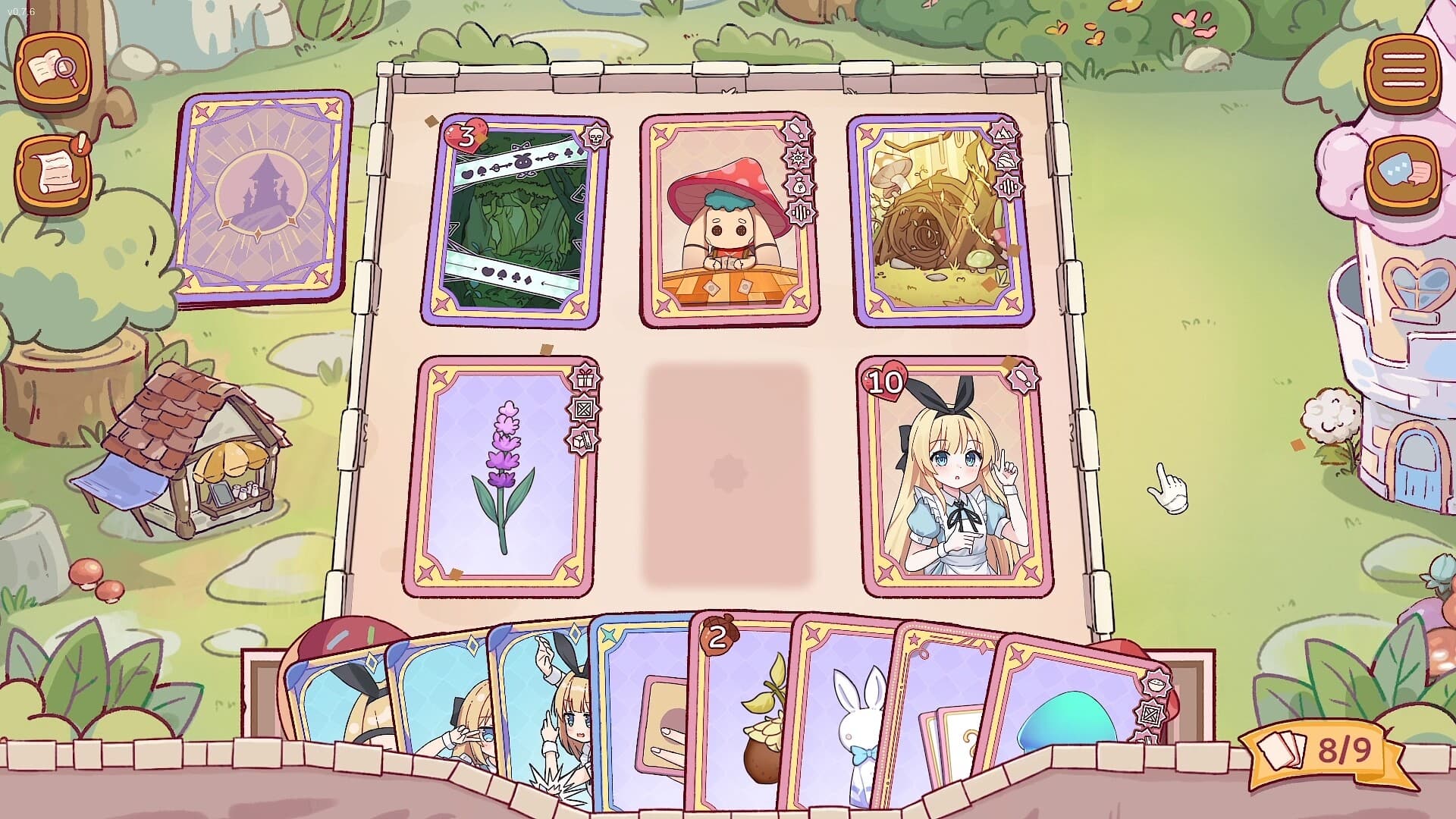 앨리스네이션 screenshot 1