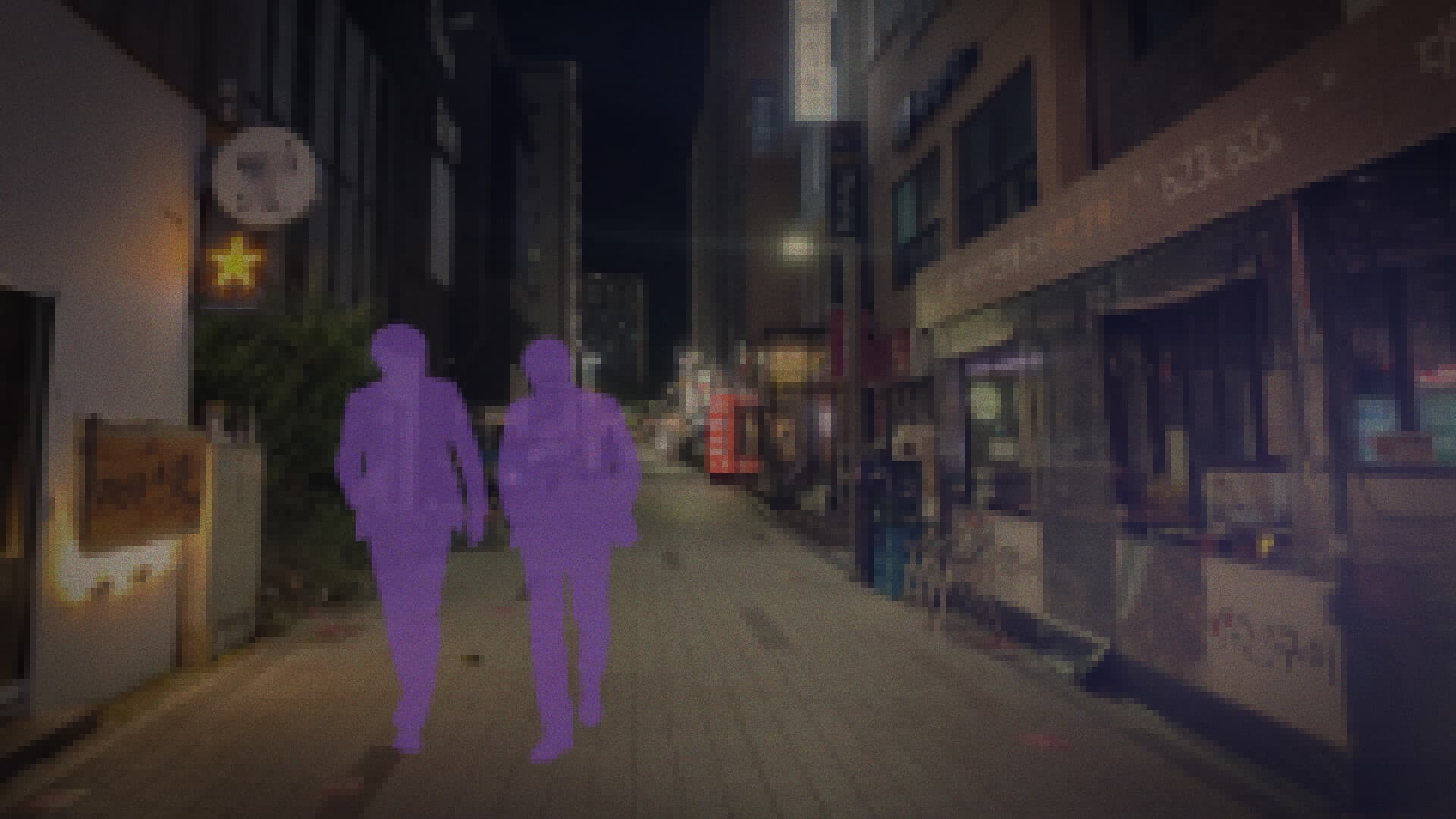 HIRUGAO screenshot 3